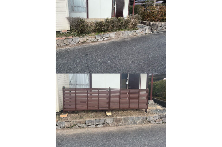 伐採、草刈り後目隠しフェンスの設置