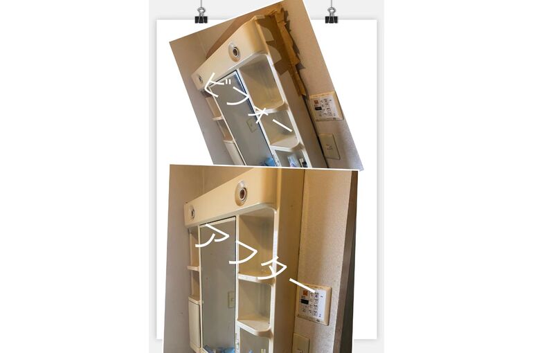 水回りのお困りごとを解決いたします。